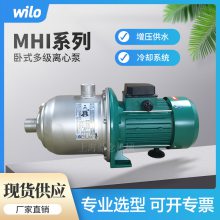 WILOˮMHI803 220Vˮյѭô1.1kw