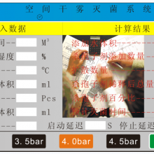 578紮ڲư忪 ȫ ɫҺҳʾ