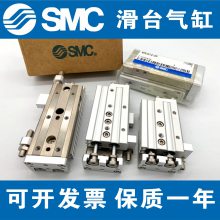 SMC״CQ2A/CDQ2A40-5-10-15-20-25-30-35-40-45