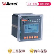 ARCM200L-Z2๦ʣO(jin)yx ȫ늅O(jin)y