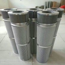 P-UL-03A-150W TAISEI о