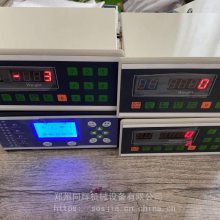 HZSվϵͳG2-XK3110Ǳ