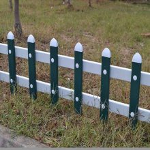 ԰ֲܸƺ Uпդ ⻨԰װС