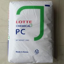 PC EXL9300