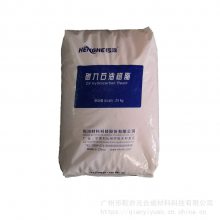 恒河石油树脂 C9 促进剂 调节剂 改性剂 25KG包装