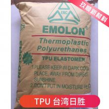 ͸TPU ʤ EMH-95A  õĵ ߵ