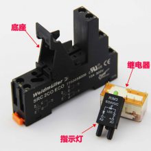 κռ̵RCL KITS 230VAC 2CO LED 7760056026 RCL42473