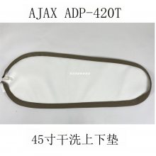 Texcare AJAX׿˹ ADP-420Tɼл   ¼е