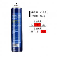 3m廨罺 Դ廨ͽˮճ͸廨罺