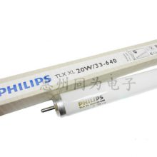 PHILIPSƹTL-X XL 20W/33-640ǵ