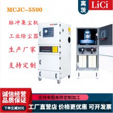 MCJC-5500 5.5KW巴ĥ״ĥѡ