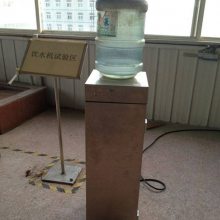 聚仁防爆矿用饮水机 隔爆兼本安型饮水器 不锈钢开水器