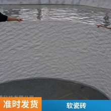 ʯ ɽư 1200*3000  ʦϹ ˼