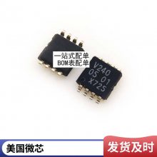ȫ*** P701TLP701 ƬSOP-6  ֻӦ