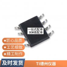 BD63875EFV ROHM HTSSOP28 ԭװƷICоƬɵ·