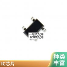 ȫԭװƷIR2153P IR2153PBF IRоƬ ֱDIP