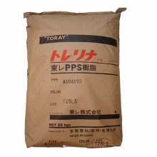 PPS A504 BKɫ ձ  ǿȺ͸ ΢͵Ԫװ