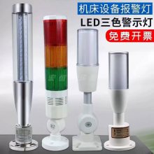 OBG47ػ20W LED24V220V
