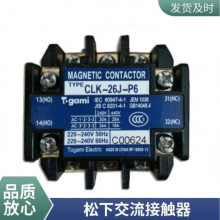 ԭװձ½ӴFC-65 AC110V AC220V AC380V