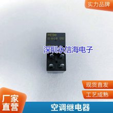 No.2833521 ̵ 28 33 521  2961192 2961312