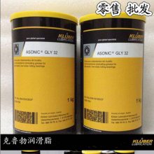 ³Kluberlub BE41-1501 ֬ ظ֬1KG