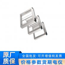 DS-K3B300L-R/Pa/L ˵բұ߻բ