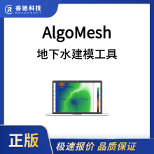 AlgoMesh-ˮģ