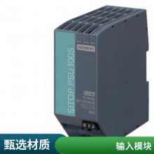 6SL3210-1PB15-5UL0G120 Ƶplc 6SL3210-1PB15-5UL0
