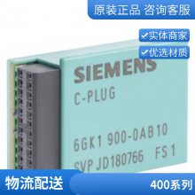 CPU/S7-400ͨŴ 6GK7443-5DX05-0XE0 ȶԴ