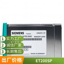 /SIMODRIVE 611 ÷6SL3162-0AF00-0AA1 150mm ѹģ