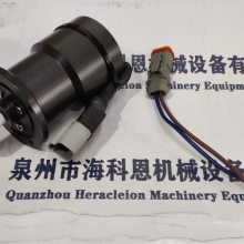 Akronˮǹ Brass Nozzle 3020