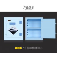 固银PP酸碱柜 4加仑 防腐蚀 硫酸 盐酸 强酸强碱存储 厂家直销