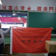 数码钢琴实训室系统课后练习学生端 星锐恒通