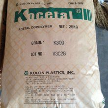 供应韩国可隆POM KOCETAL K300通用级聚甲醛