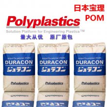 POM AW-02 ձ ճ Ħ ۼȩPOM