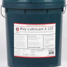 ӵʿCaltex Way Lubricant X32***