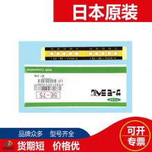 ձͼNICHIGIʾ ֽֽ5E-100 5E-125 5E-170 5E-210