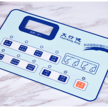 源头PC砂面薄膜开关 PVC标贴UV彩色 丝网印刷流量仪表