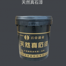 ʯӹ 齺