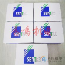 HA-552SʤSENTEC ձSENTEC