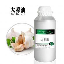    Garlic oil CAS8000-78-0 Ҫɷݶ