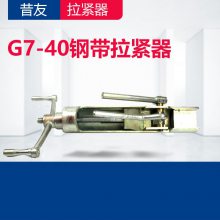 G7-40ܵ޲40mmڸִ