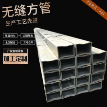 20*20*3 545x545x18ֹ ䷽ͨ