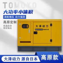 ʽ20kwͷTO22000ET