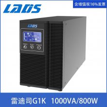 ׵˾UPSϵԴG1Kʽ1KVA/800WõԶػ Էϵ籸õԴ Զ