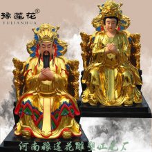 老天爷神像制作厂家 寺院老天奶奶神像 天地神位天公神像
