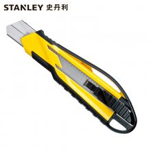 STANLEY/史丹利尖锋重型美工刀18mm壁纸刀开箱割片STHT10270-8-23