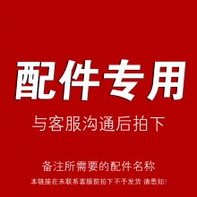 豸