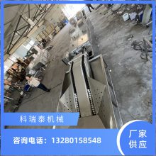 多排自动洗蛋机 鸭蛋洗蛋机 多规格洗蛋设备加工