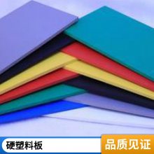 �����ྻװ�ΰ� pvcװ��ʯ���컨�� �������޳��� �����ˮ������